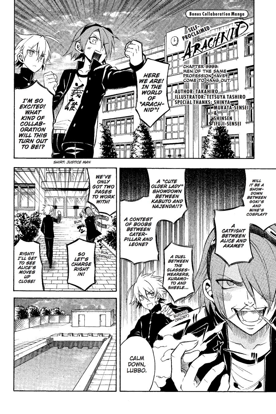 Read Akame ga Kill! EN Manga Online