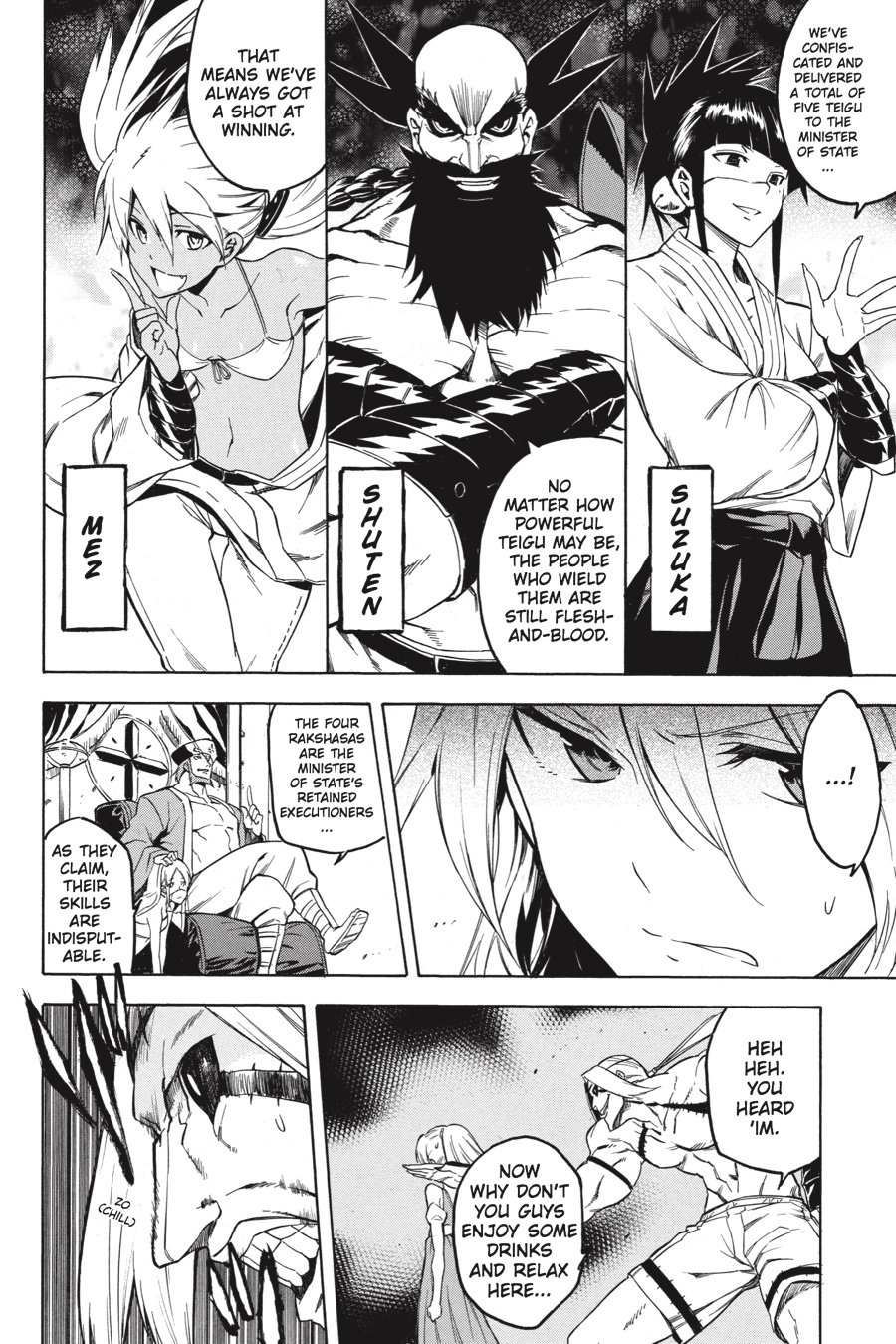 Read Akame ga Kill! EN Manga Online