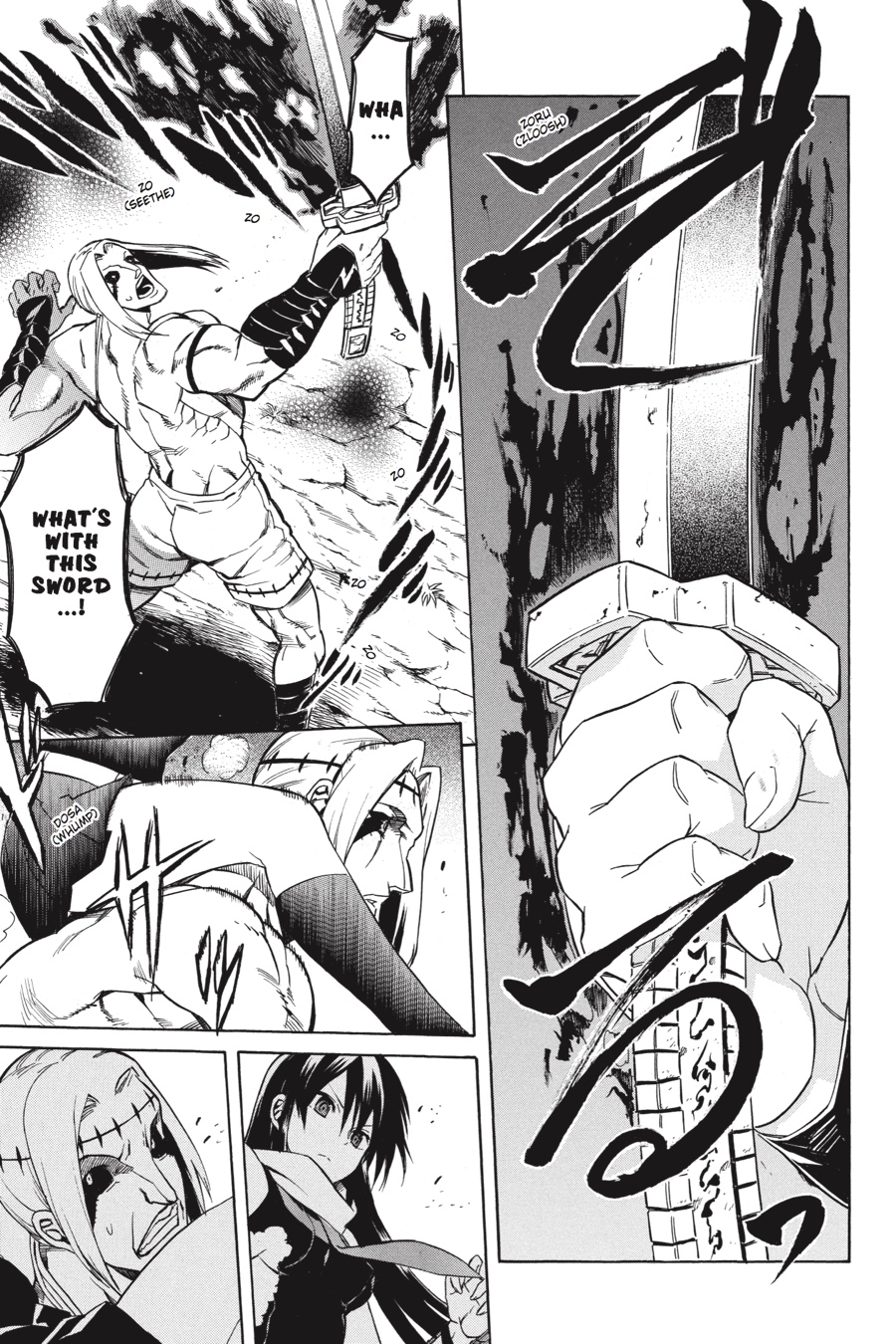 Read Akame ga Kill! EN Manga Online