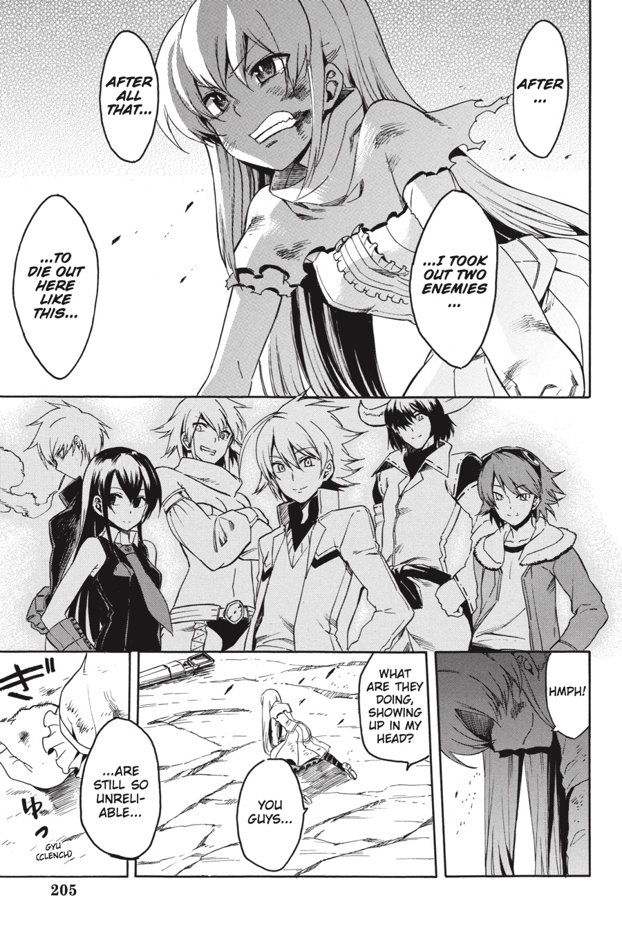 Read Akame ga Kill! EN Manga Online