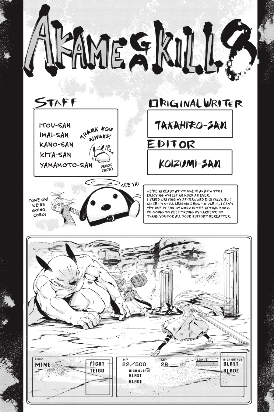 Read Akame ga Kill! EN Manga Online