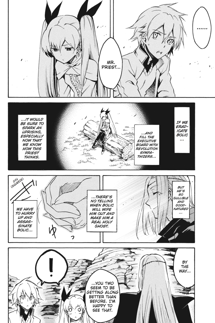 Read Akame ga Kill! EN Manga Online