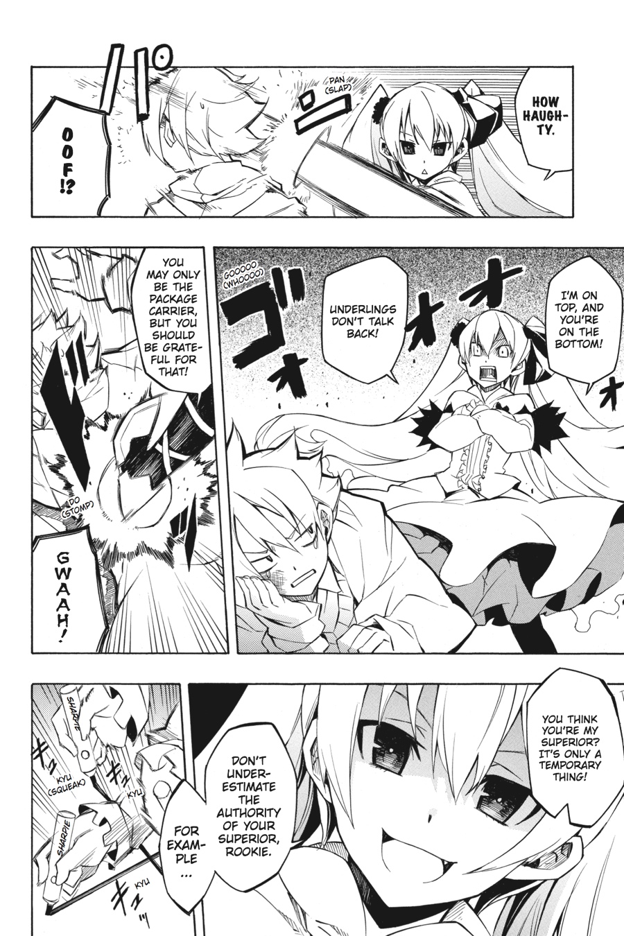 Read Akame ga Kill! EN Manga Online