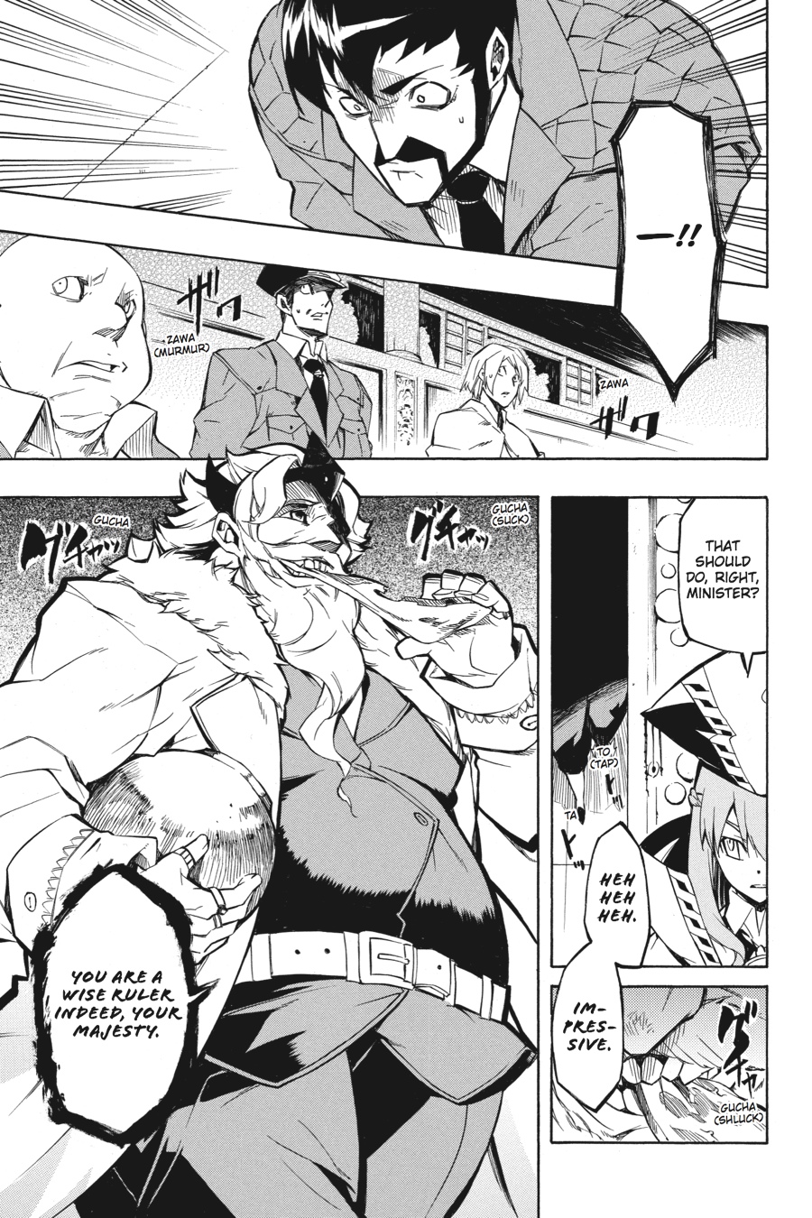 Read Akame ga Kill! EN Manga Online