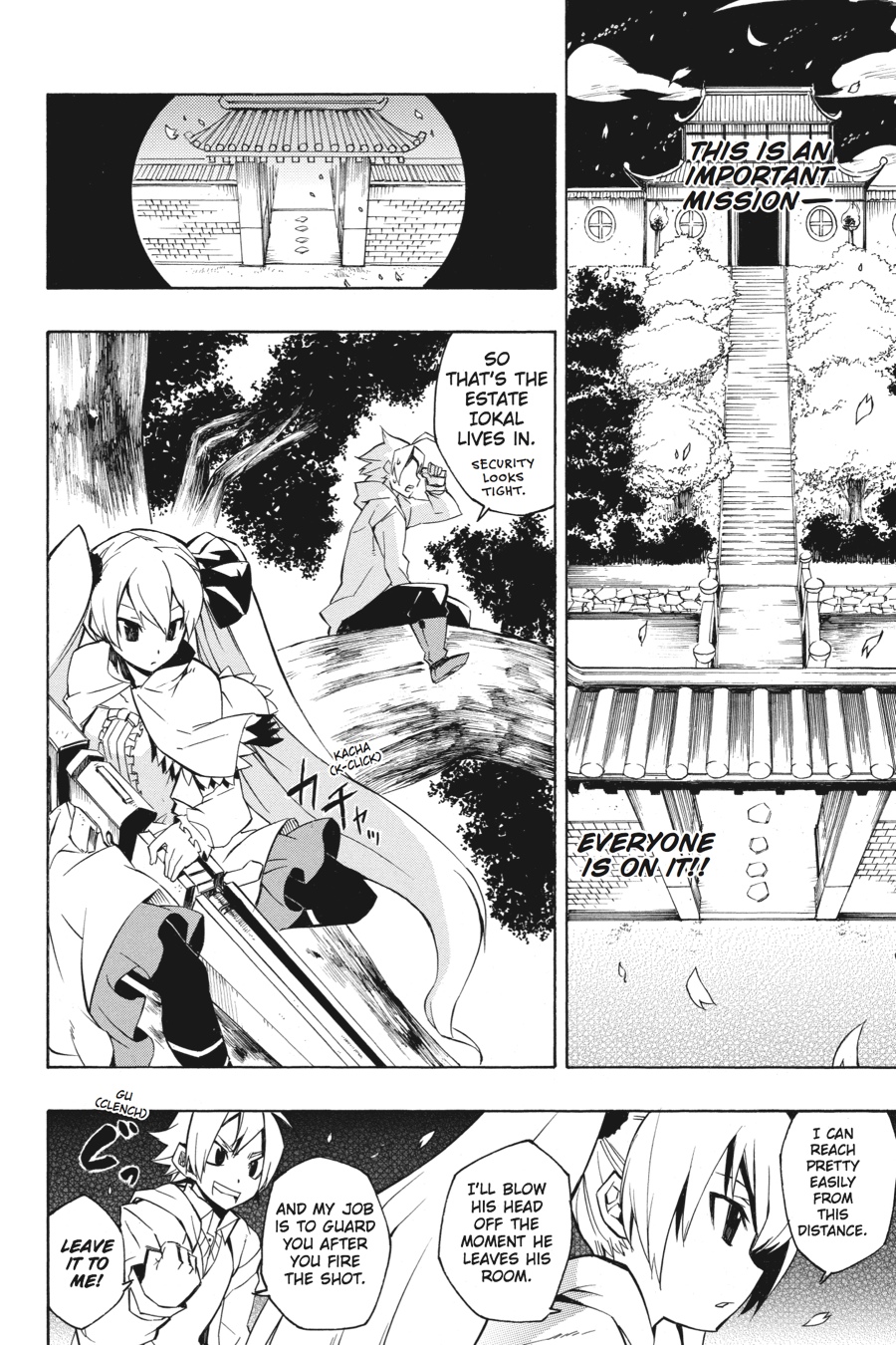 Read Akame ga Kill! EN Manga Online