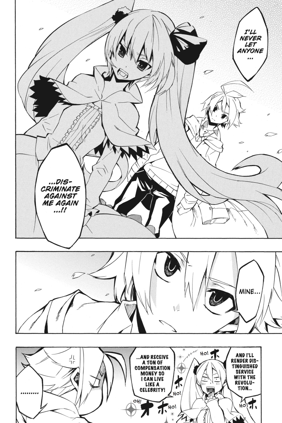 Read Akame ga Kill! EN Manga Online