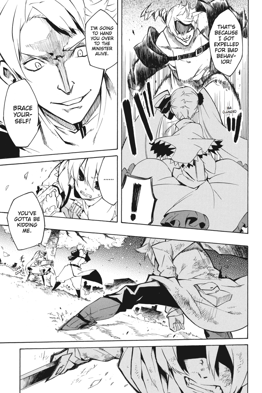 Read Akame ga Kill! EN Manga Online