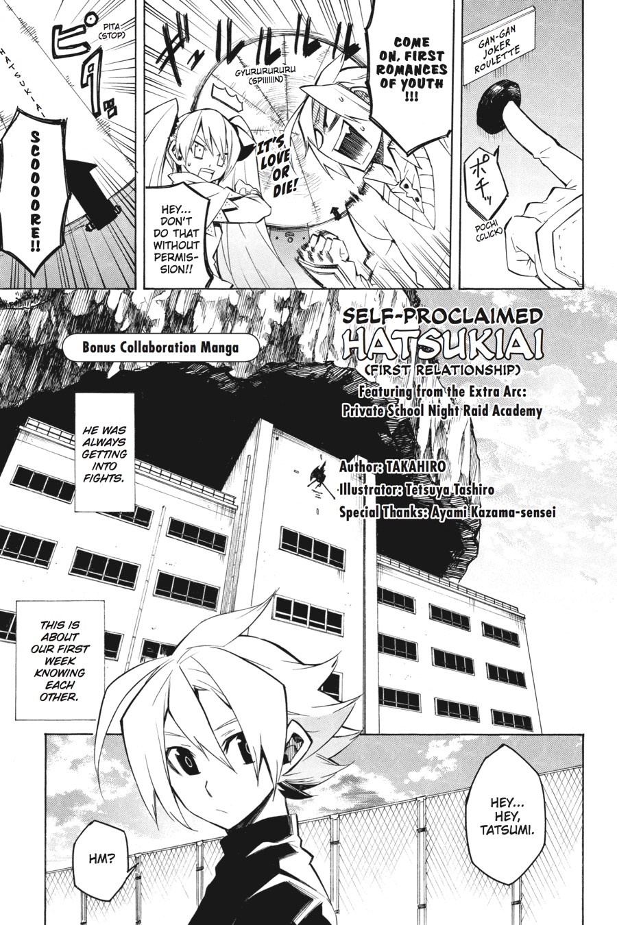 Read Akame ga Kill! EN Manga Online