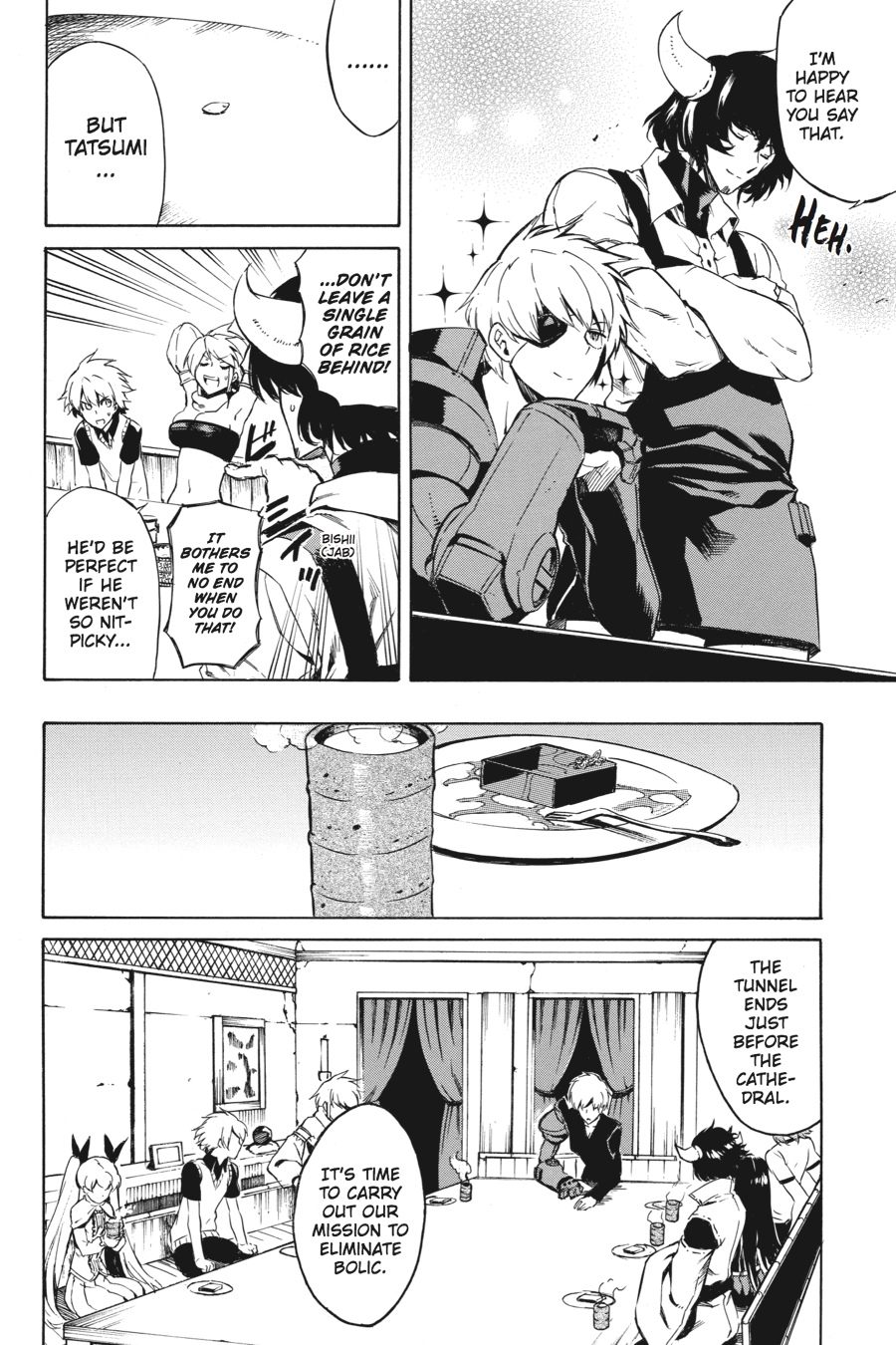 Read Akame ga Kill! EN Manga Online