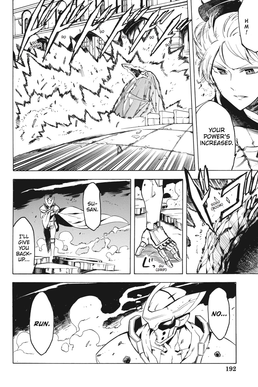 Read Akame ga Kill! EN Manga Online