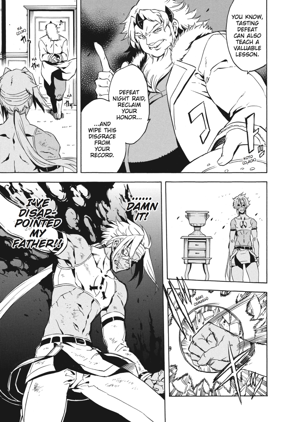 Read Akame ga Kill! EN Manga Online