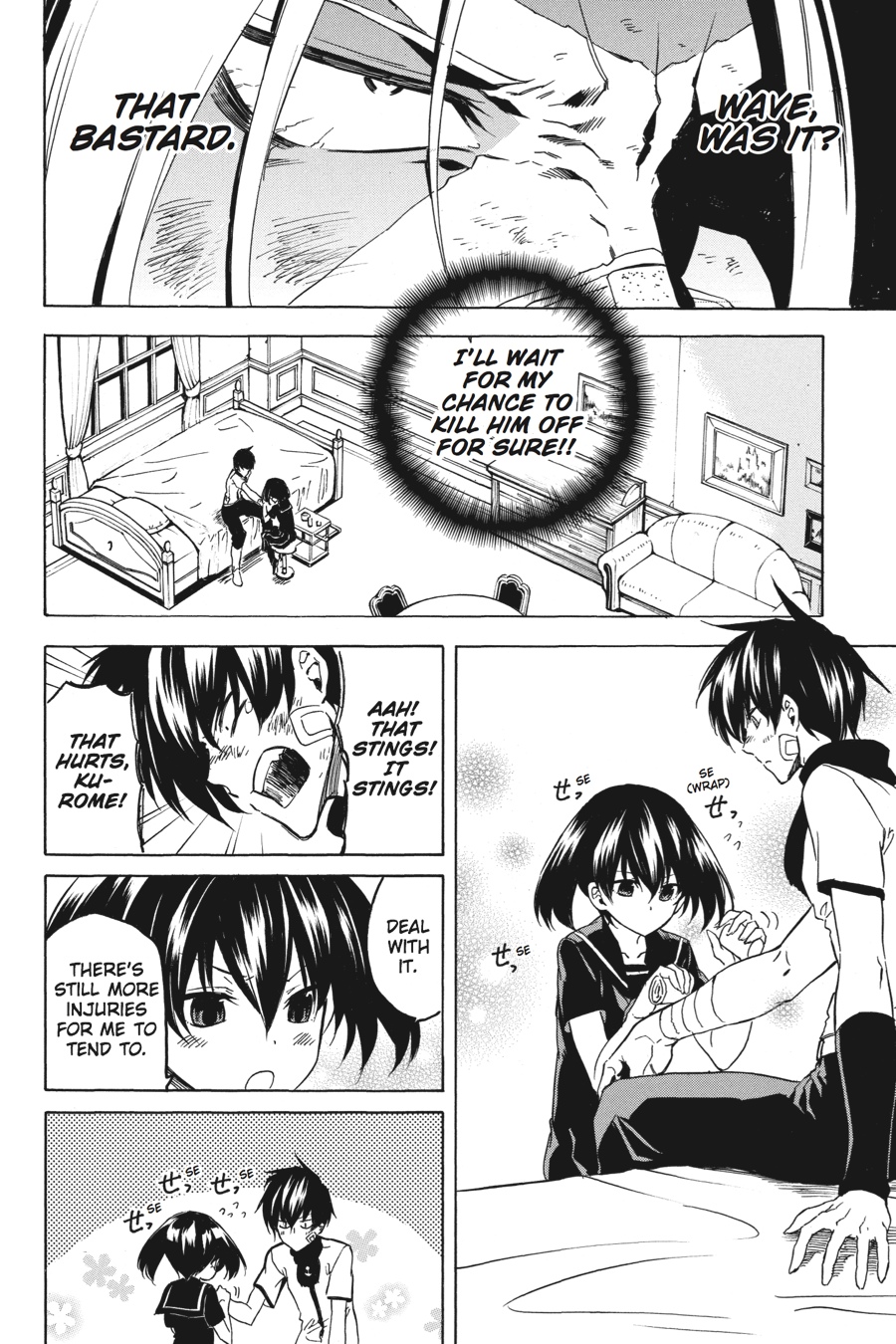 Read Akame ga Kill! EN Manga Online