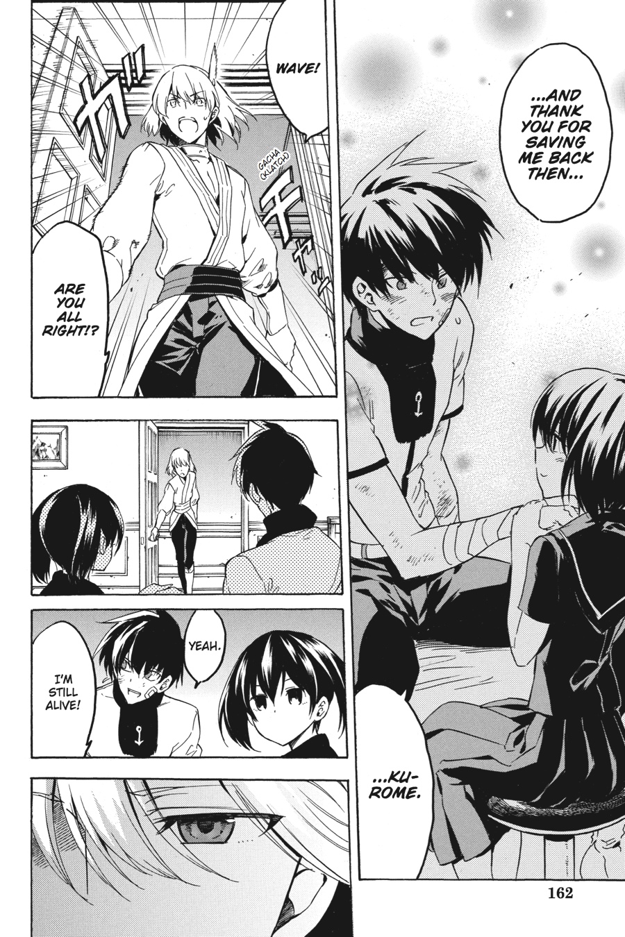 Read Akame ga Kill! EN Manga Online