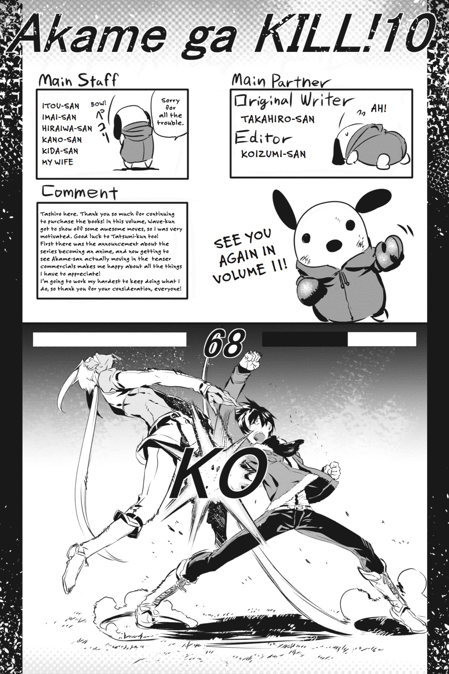 Read Akame ga Kill! EN Manga Online