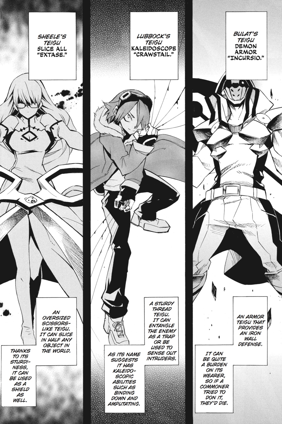Read Akame ga Kill! EN Manga Online