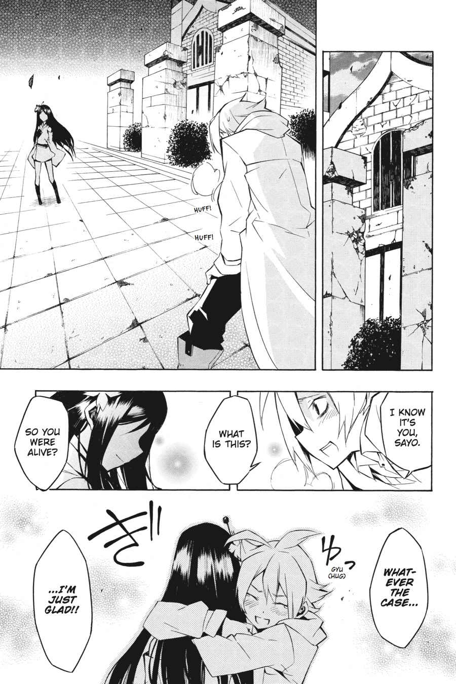 Read Akame ga Kill! EN Manga Online