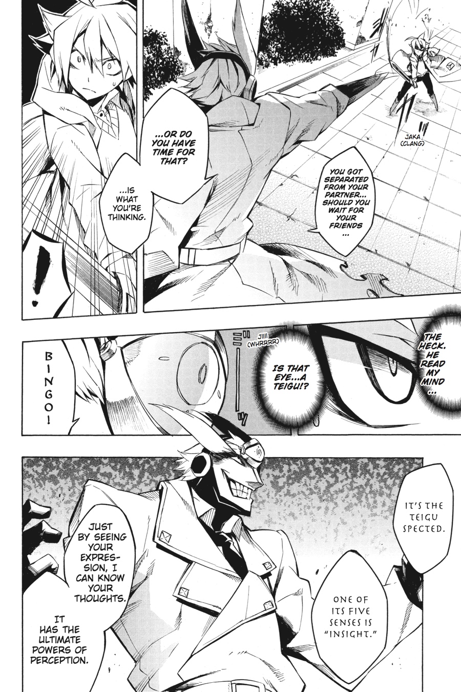 Read Akame ga Kill! EN Manga Online