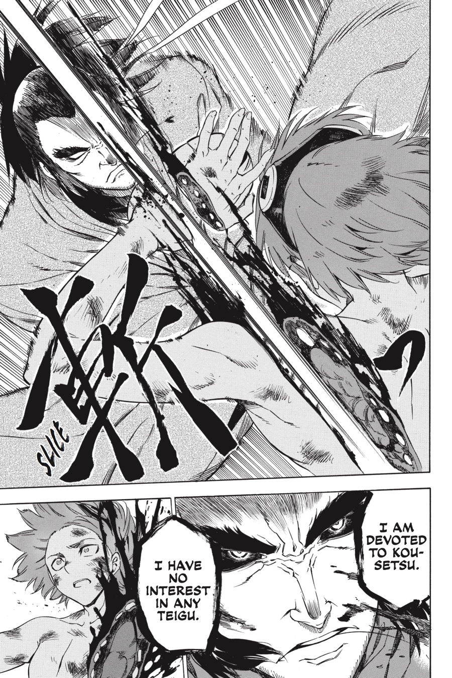 Read Akame ga Kill! EN Manga Online