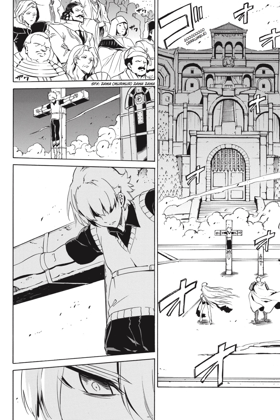 Read Akame ga Kill! EN Manga Online