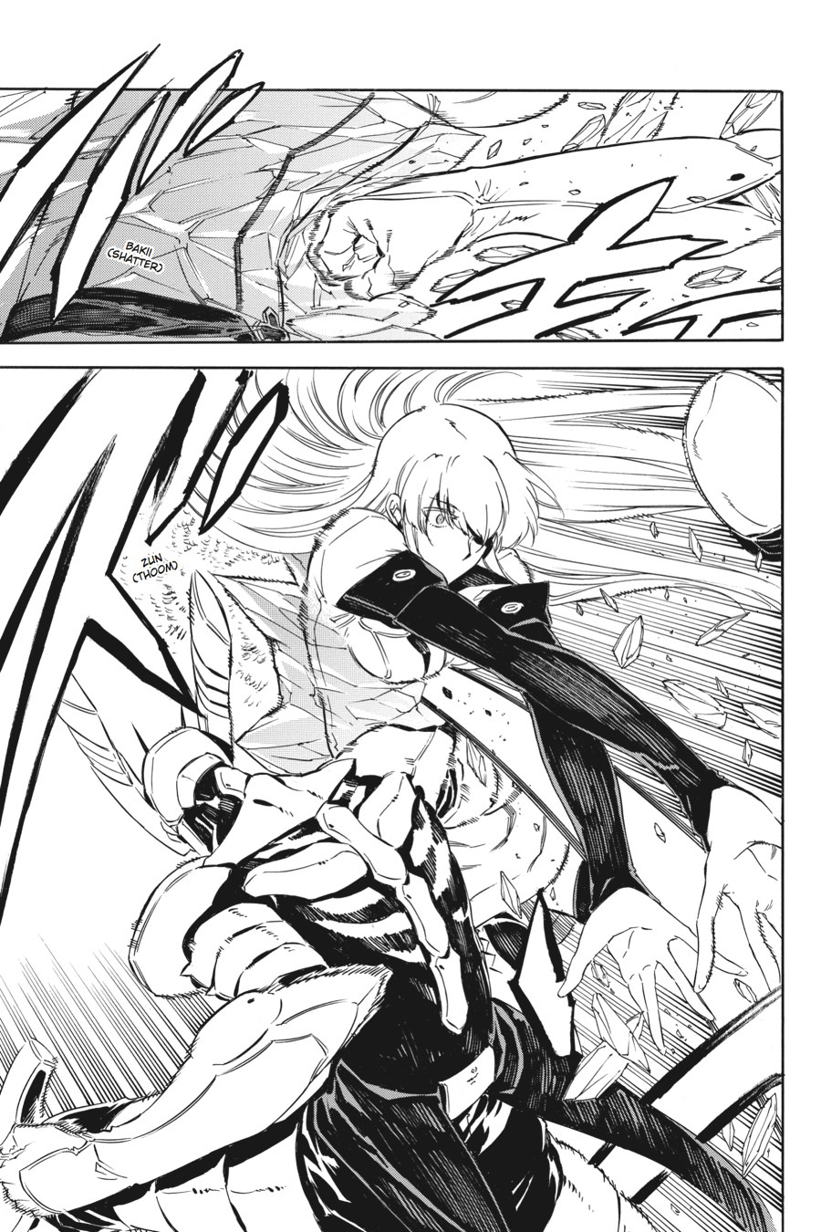 Read Akame ga Kill! EN Manga Online