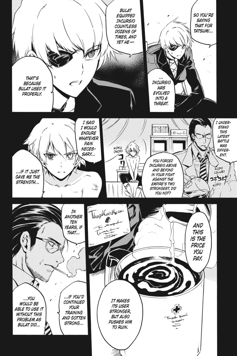 Read Akame ga Kill! EN Manga Online