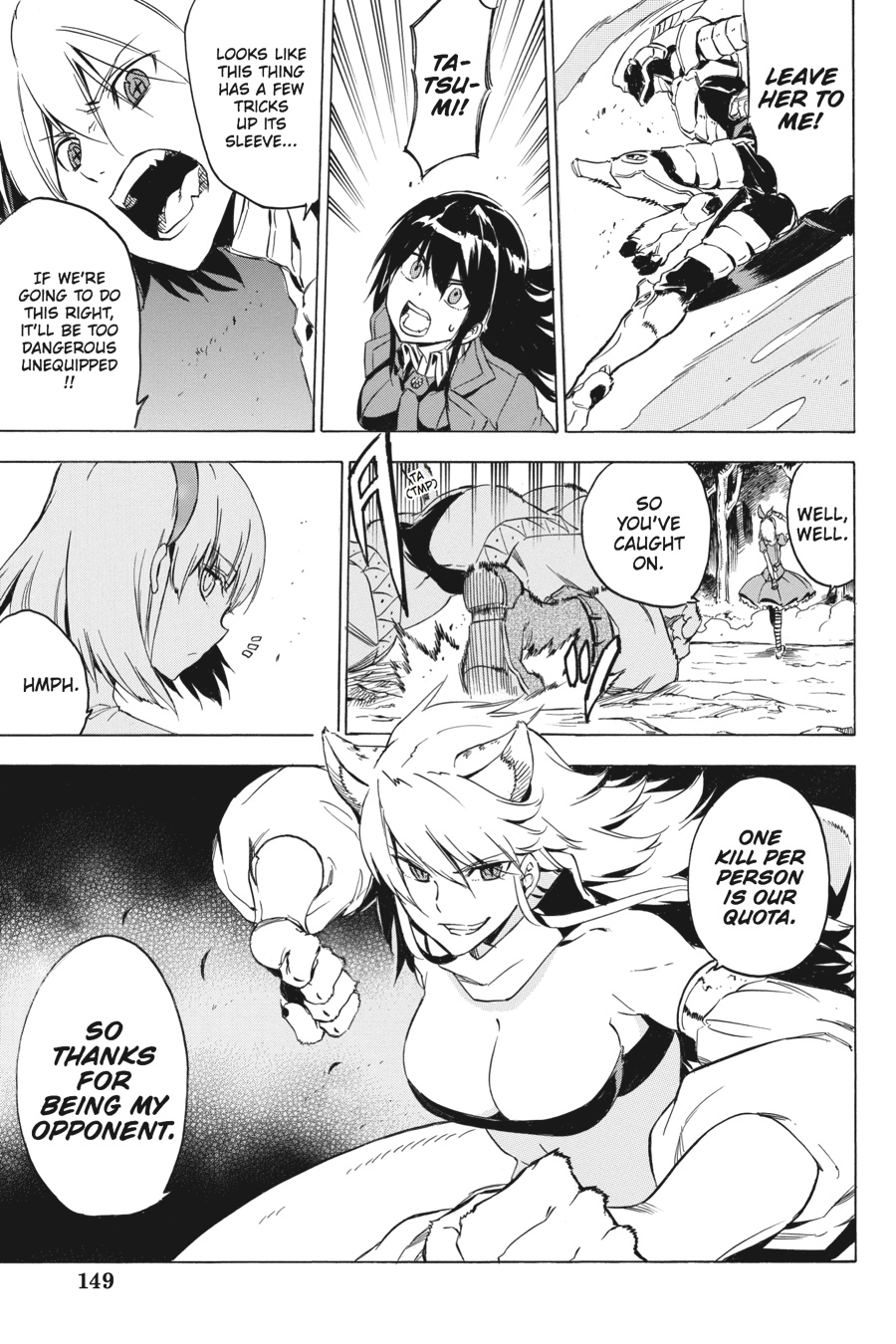 Read Akame ga Kill! EN Manga Online