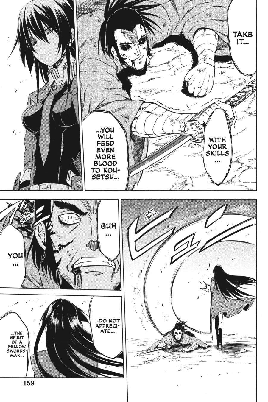 Read Akame ga Kill! EN Manga Online