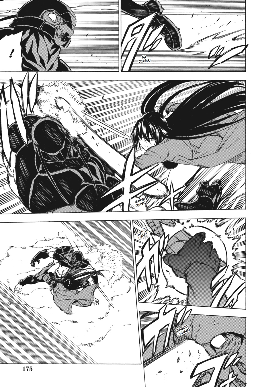 Read Akame ga Kill! EN Manga Online