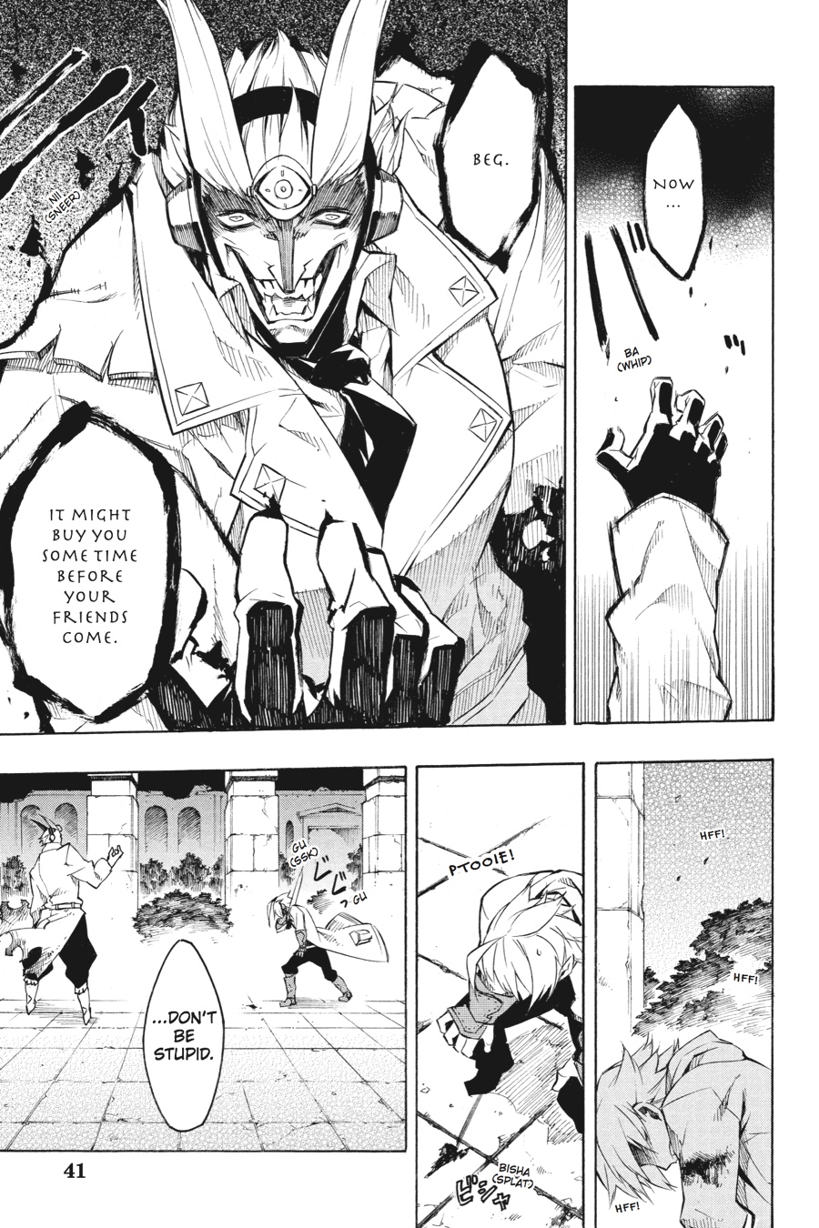 Read Akame ga Kill! EN Manga Online