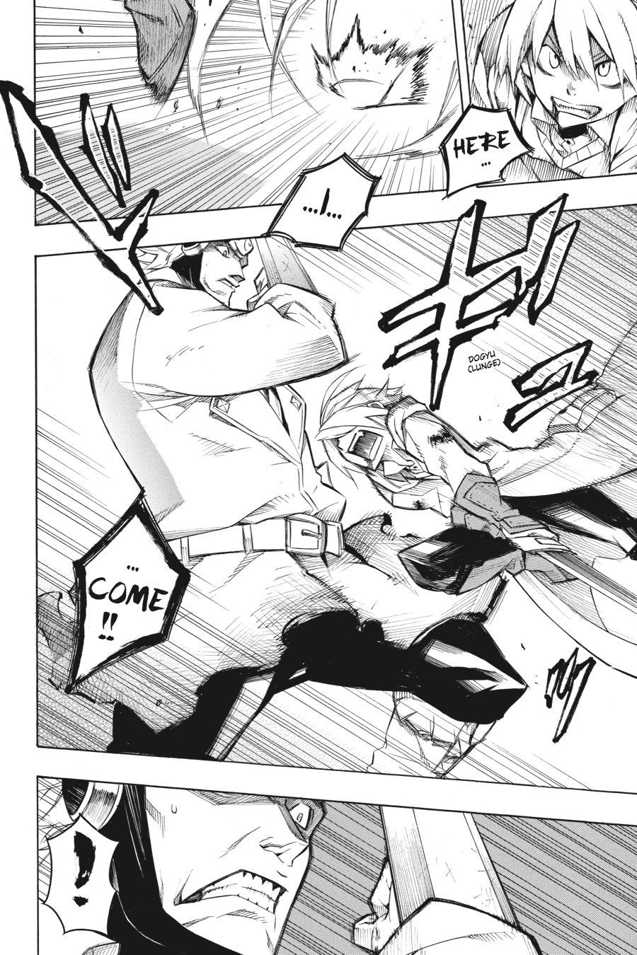 Read Akame ga Kill! EN Manga Online