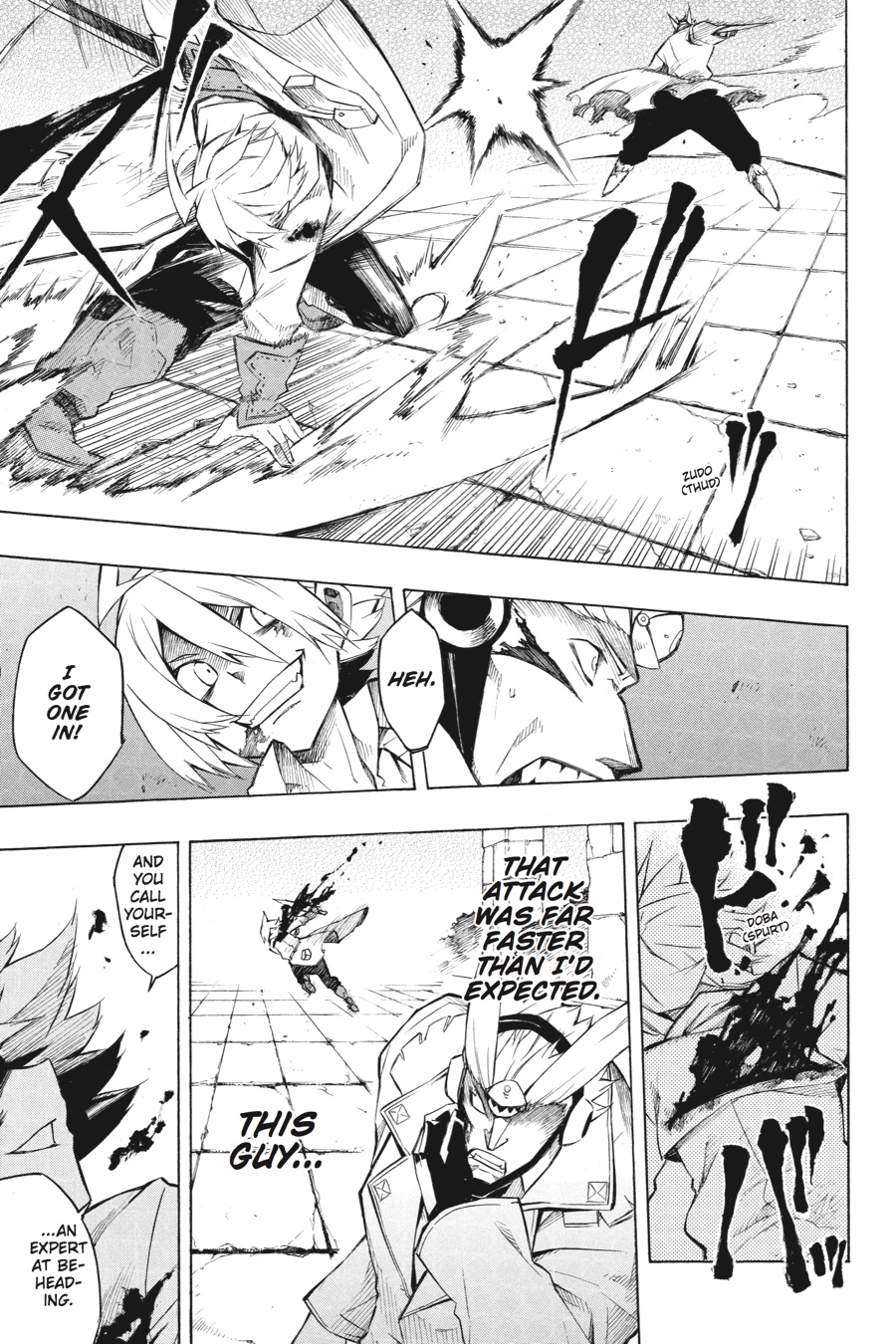 Read Akame ga Kill! EN Manga Online