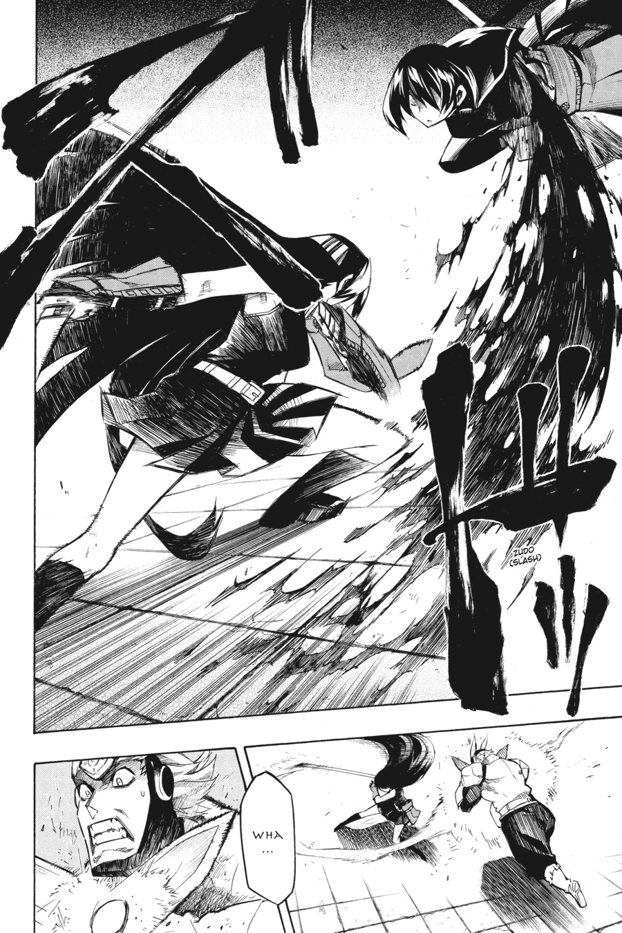 Read Akame ga Kill! EN Manga Online