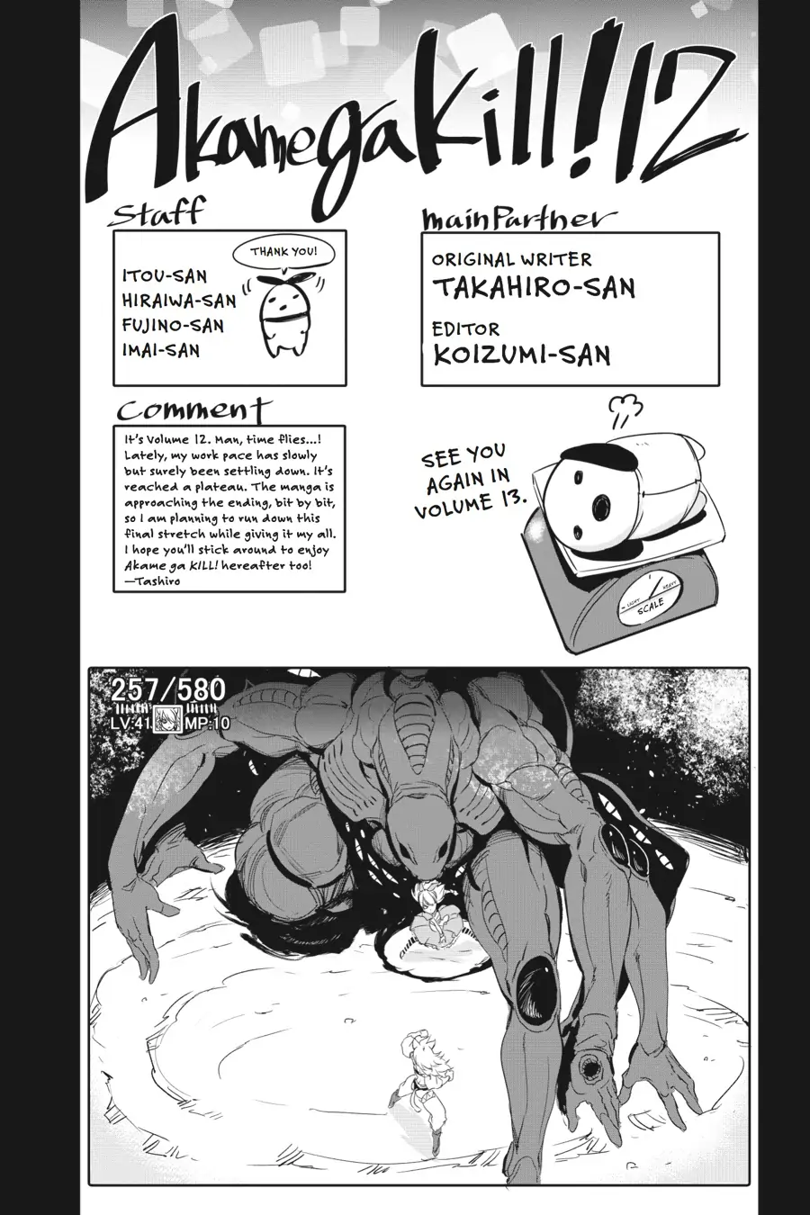 Read Akame ga Kill! EN Manga Online