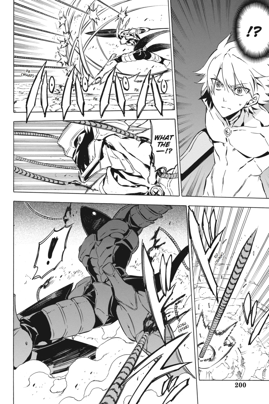 Read Akame ga Kill! EN Manga Online