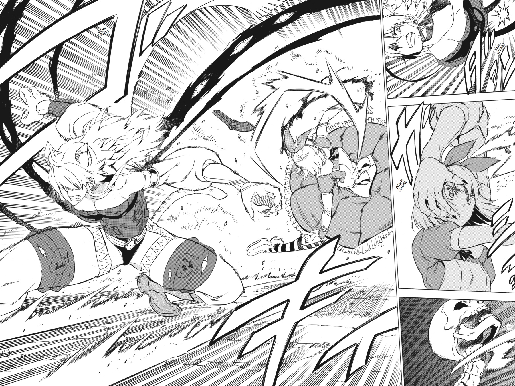 Read Akame ga Kill! EN Manga Online