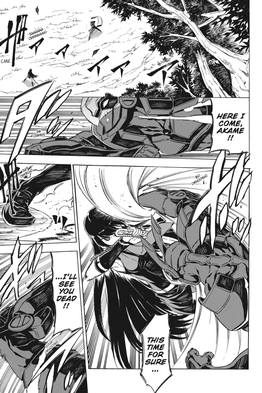 Read Akame ga Kill! EN Manga Online