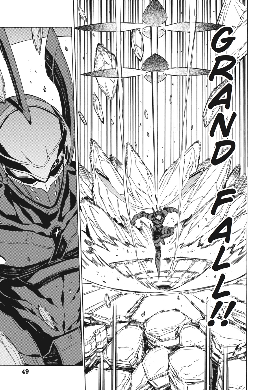 Read Akame ga Kill! EN Manga Online