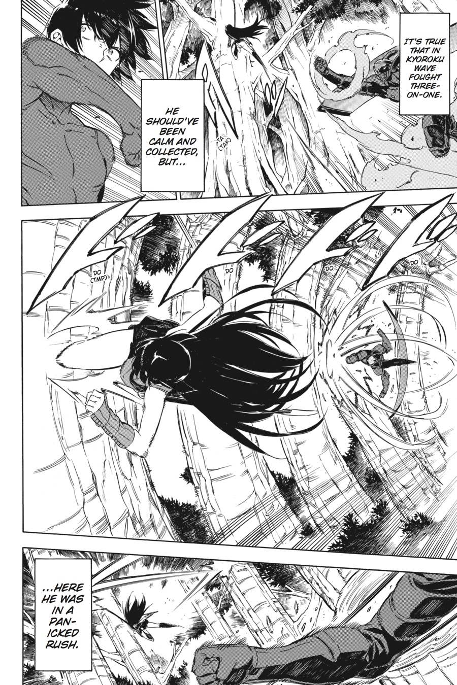 Read Akame ga Kill! EN Manga Online