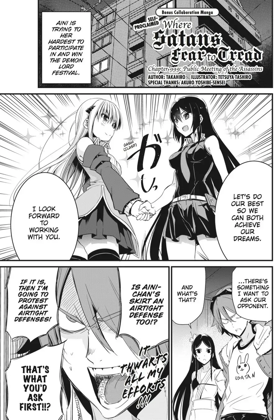 Read Akame ga Kill! EN Manga Online