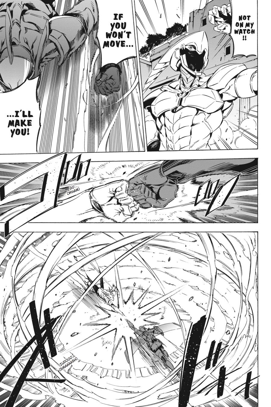 Read Akame ga Kill! EN Manga Online