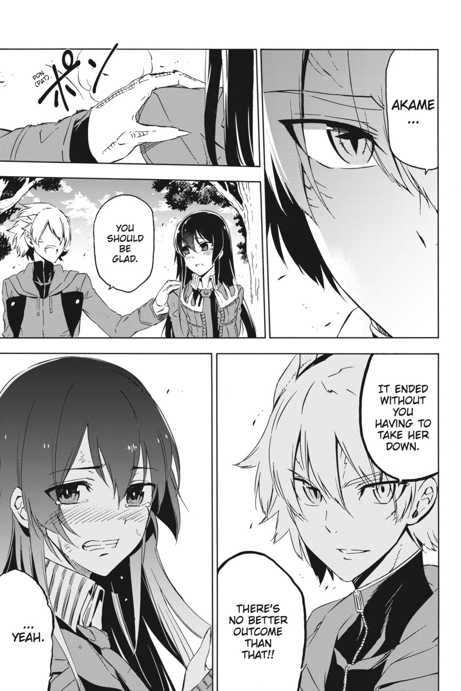 Read Akame ga Kill! EN Manga Online