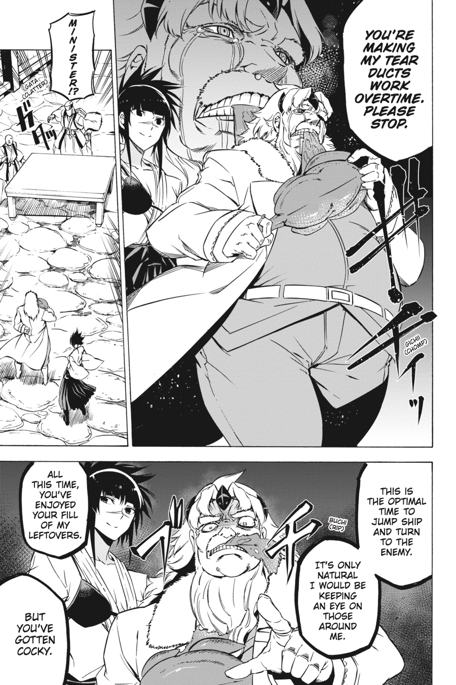 Read Akame ga Kill! EN Manga Online