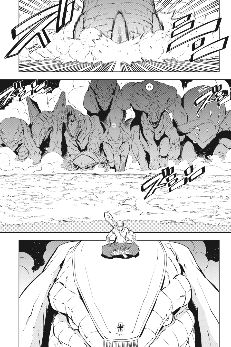 Read Akame ga Kill! EN Manga Online