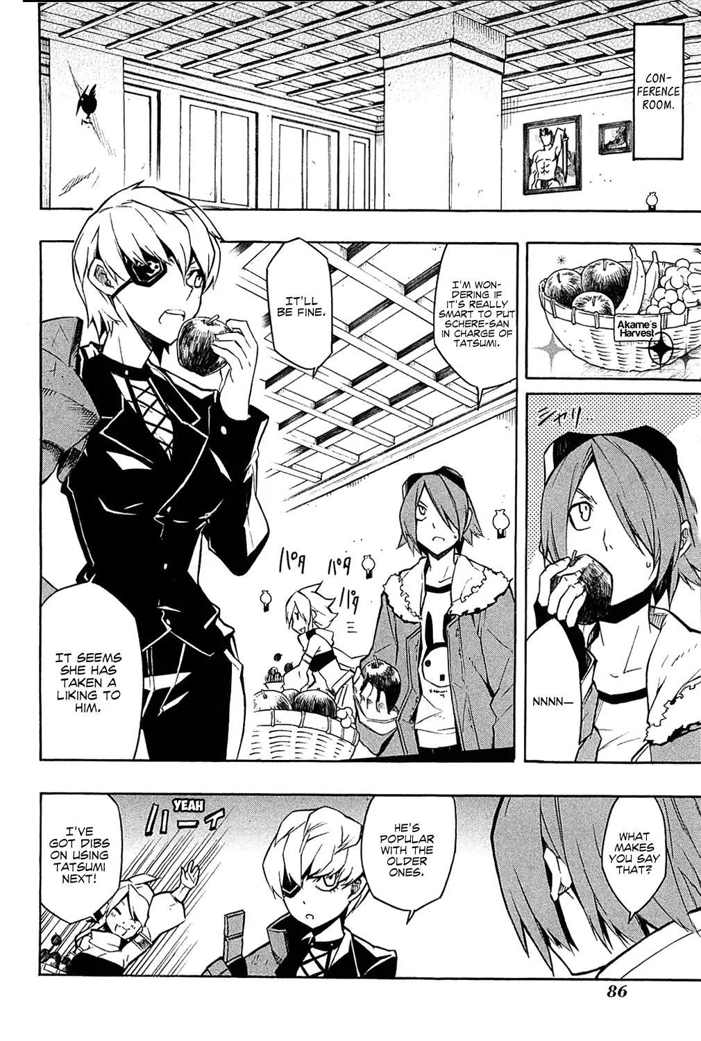 Read Akame ga Kill! EN Manga Online