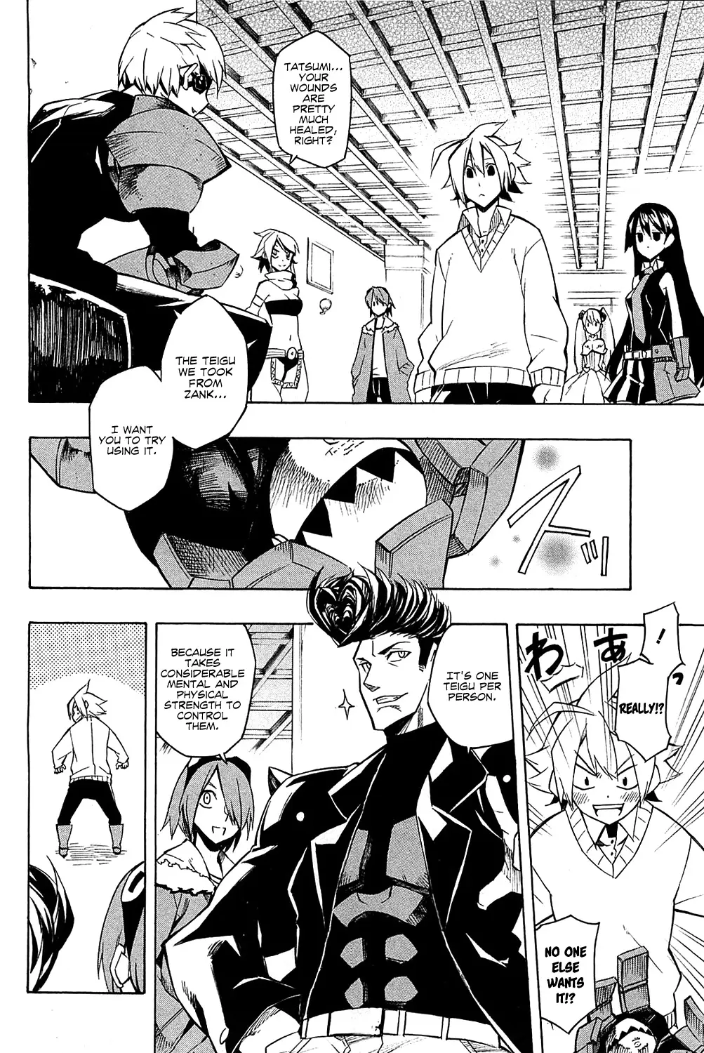 Read Akame ga Kill! EN Manga Online