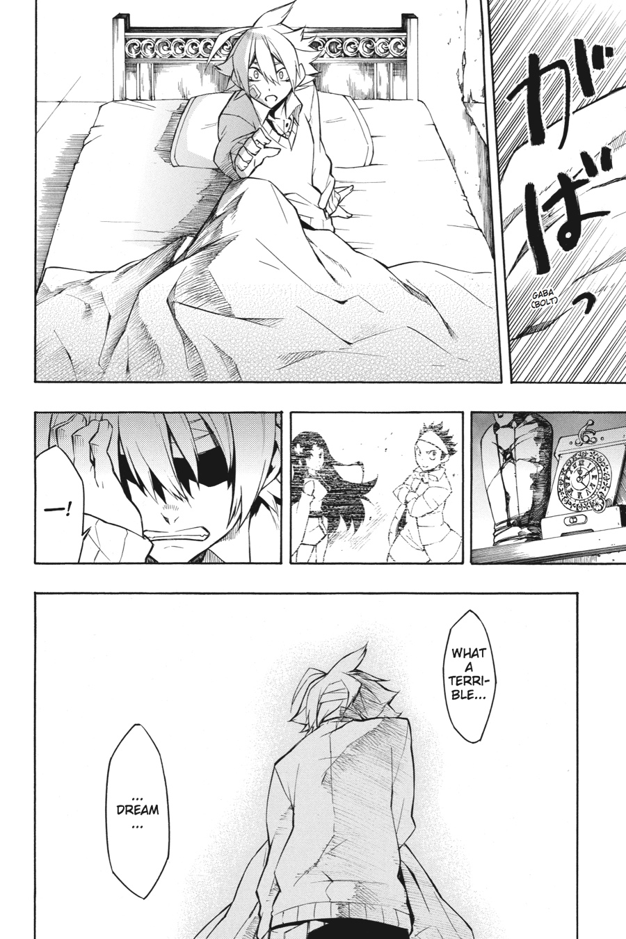 Read Akame ga Kill! EN Manga Online