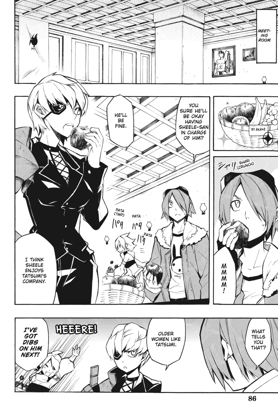 Read Akame ga Kill! EN Manga Online