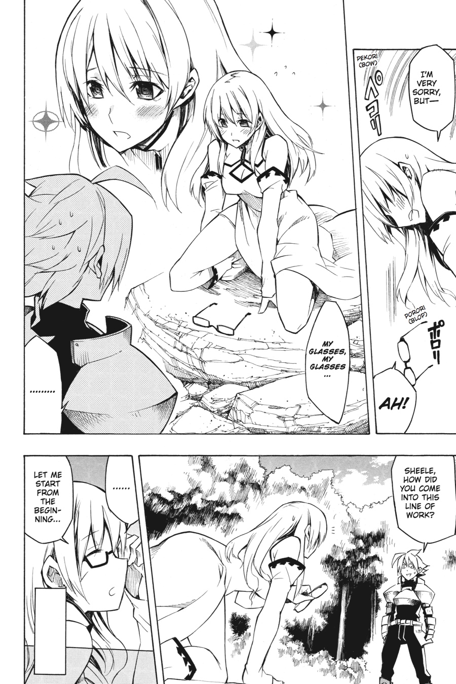 Read Akame ga Kill! EN Manga Online