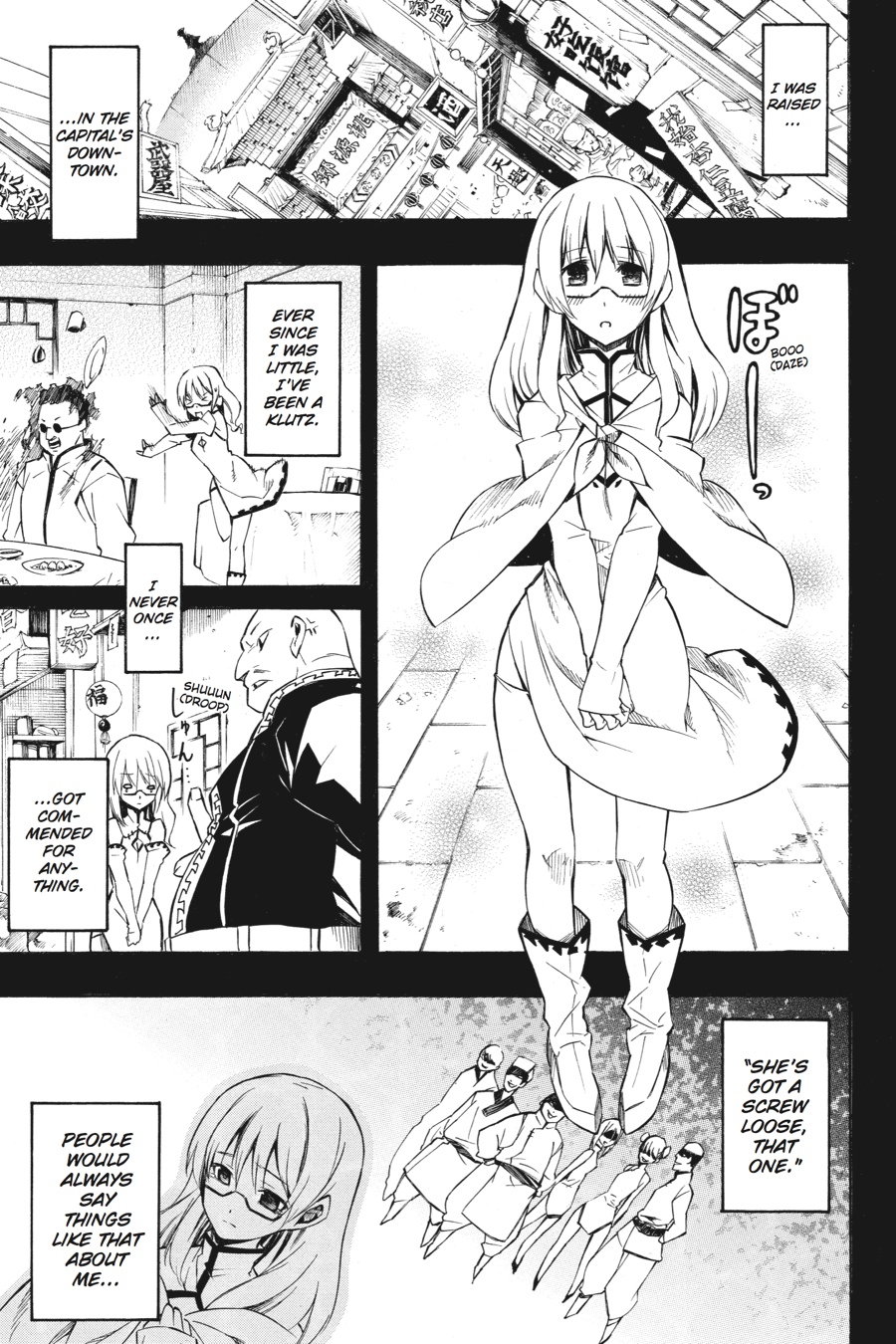 Read Akame ga Kill! EN Manga Online