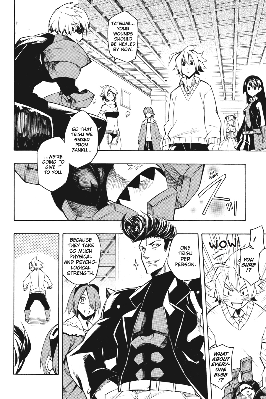 Read Akame ga Kill! EN Manga Online